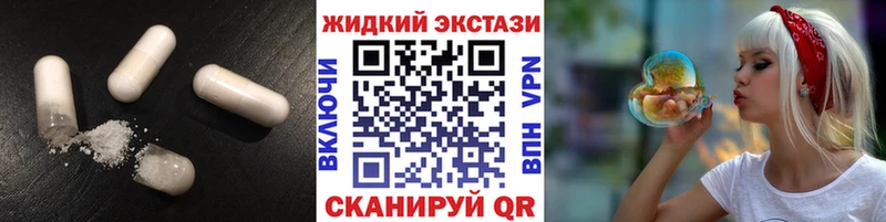 гидра как зайти  что такое   Заволжье  БУТИРАТ оксана 
