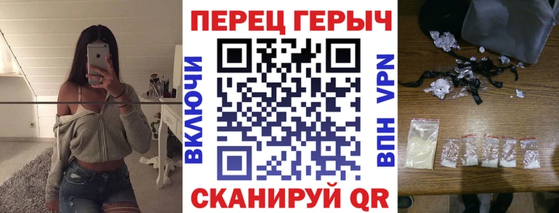 ГЕРОИН афганец  KRAKEN зеркало  Заволжье  купить закладку 