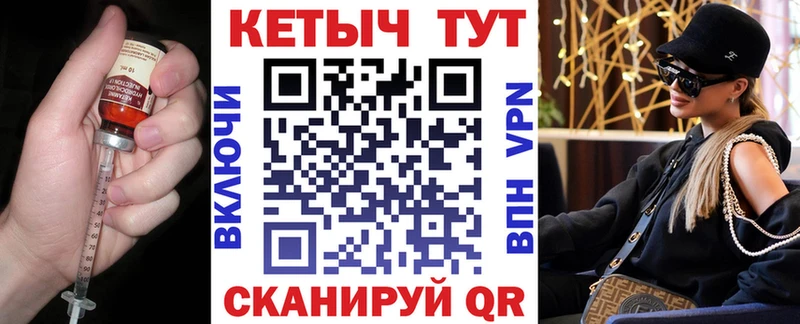 дарк нет клад  Заволжье  КЕТАМИН ketamine 