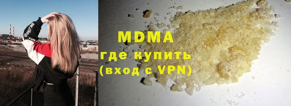 МДПВ Вязники