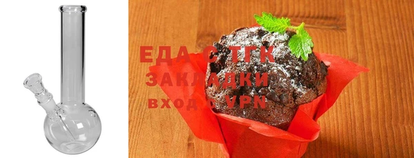 дмт Володарск
