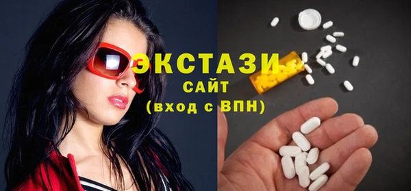 дмт Володарск