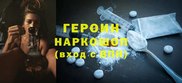 дмт Володарск