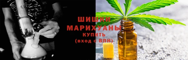 прущая мука Вязьма