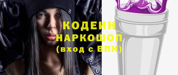 МДПВ Вязники
