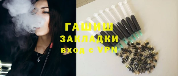 дмт Володарск