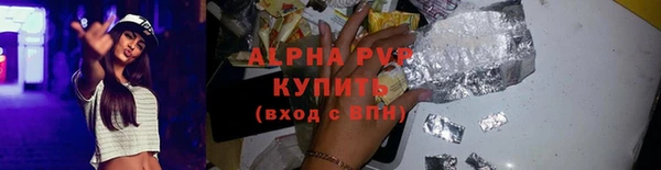 дмт Володарск