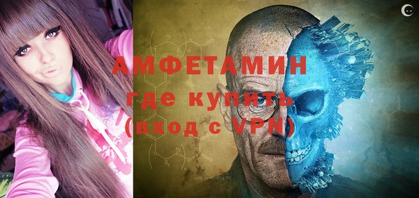 дмт Володарск