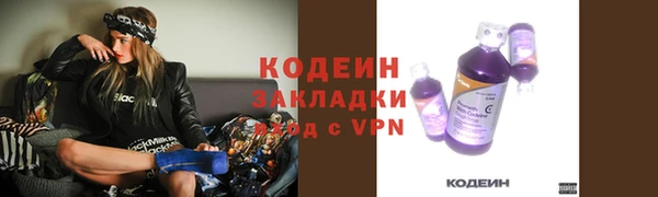 МДПВ Вязники