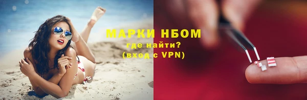 МДПВ Вязники