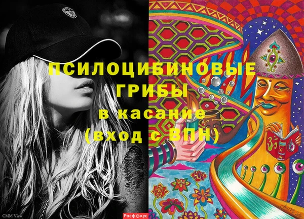 героин Волоколамск