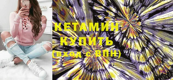 прущая мука Вязьма