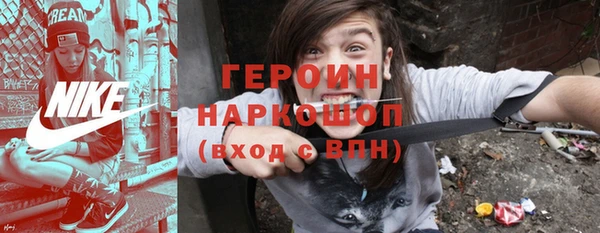 мяу мяу мука Волосово