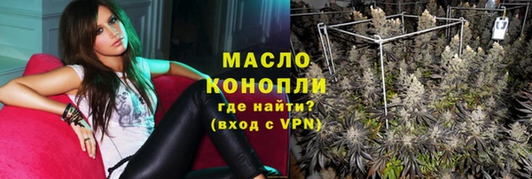 кокаин колумбия Бронницы