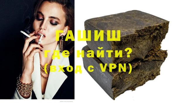 дмт Володарск