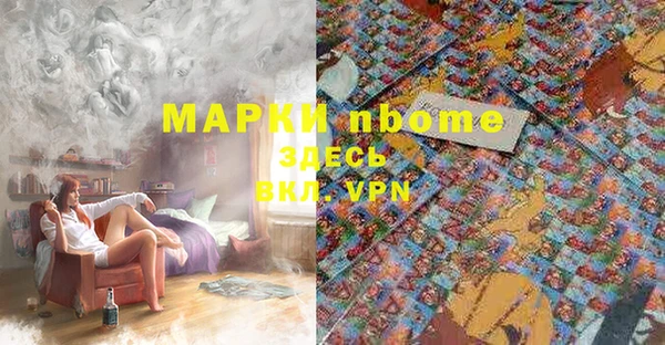 МДПВ Вязники