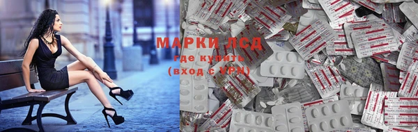мяу мяу мука Волосово