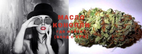 spice Каменск-Шахтинский