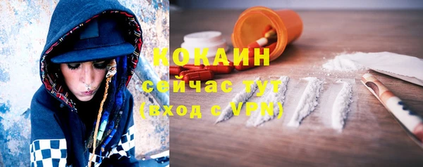МДПВ Вязники
