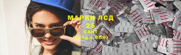 героин Волоколамск